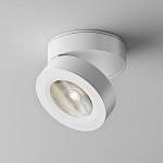 Потолочный светильник Technical C022CL-7W4K-W-1 250_100_Array